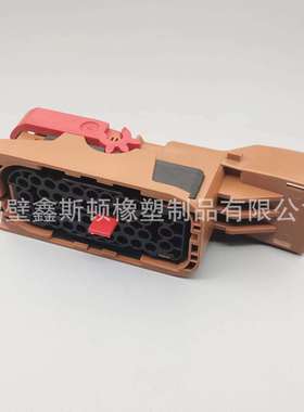 国产40线ECU棕色头284366-3/座284362-3/盖284436-1/红叉284352-1