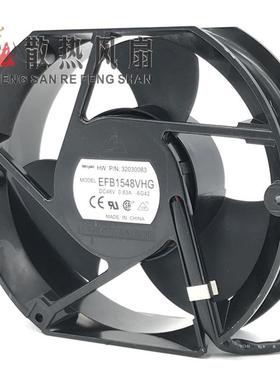 EFB1548VHG DC48V 0.83A 暴力大功率散热风扇172*150*51mm