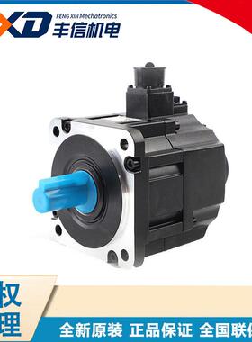 台达伺服驱动器ASD-B3-0721-L/E/M 750WB3电机ECM-B3M-C20807RS1