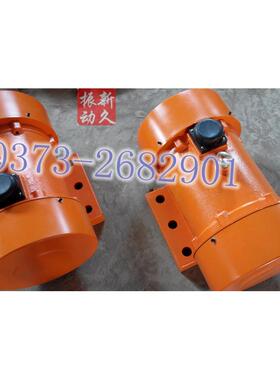 供应VB-84554-W振动电机 5.5KW振动电机 湖北VB振动电机厂家