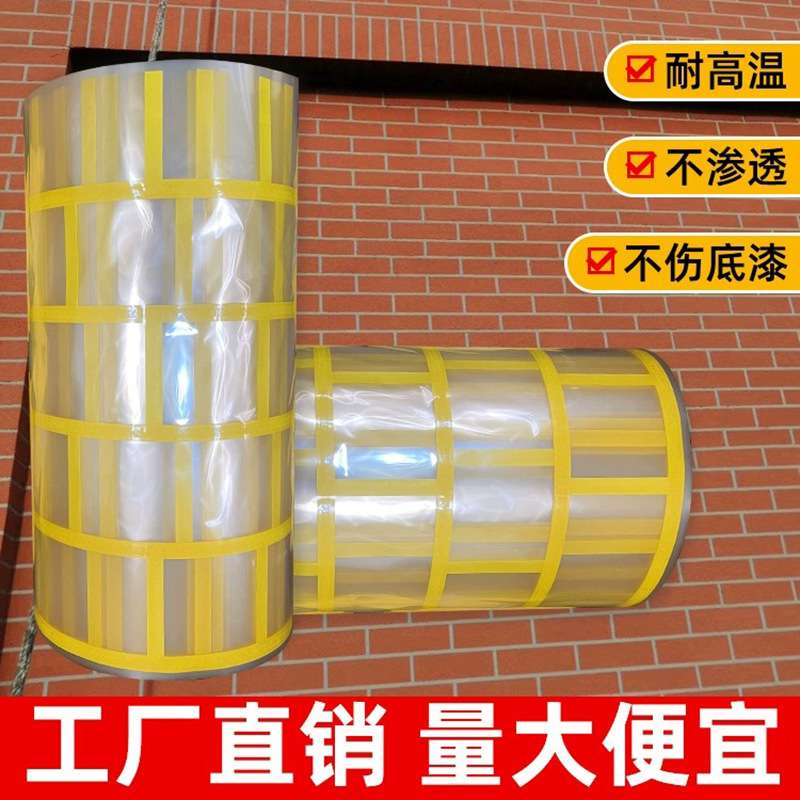 无底纸外墙真石漆涂料仿砖胶带外墙仿砖模具分格胶质感漆仿砖艺贴