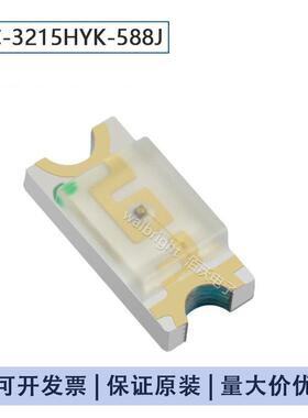 国星光电SMD LED 1206(3216)黄灯黄光黄色3K/盘FC-3215HYK-588J