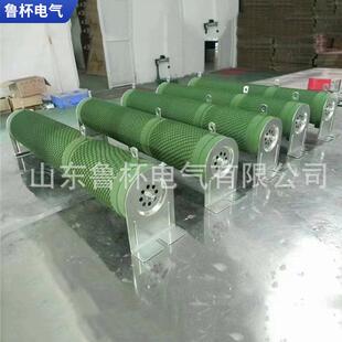 鲁杯波纹电阻器RXG20-6000W用于拉丝机 负载 老化试验等