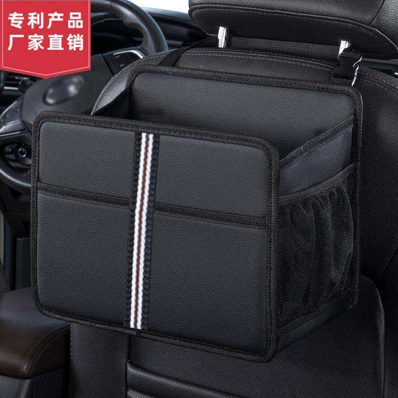汽车内折叠垃圾袋车用置物桶车载座椅后背挂式垃圾桶后排杂物箱,鲜花速递/花卉仿真/绿植园艺,割草机/草坪机,淘宝优惠券,粉丝福利购,淘宝优惠卷