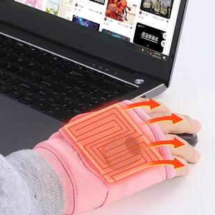 跨境新款充电加热手套男女士办公智能移动学生写字保暖发热电热宝