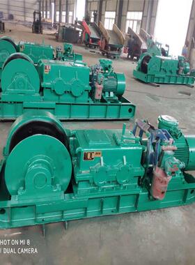 质量可靠双速多用绞车 JSDB25矿用绞车 双速多用绞车厂家