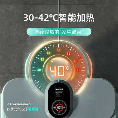 泡澡桶可折叠大人浴缸洗澡盆成人款儿童便携式保温家用沐浴桶