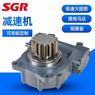直角卧式 SGR蜗轮蜗杆硬齿面叉车属具用减速机 减速器机械传动件