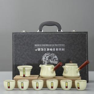 简约家用办公会客双侧把防烫泡茶 折扣价 陶瓷汝窑功夫茶具套装