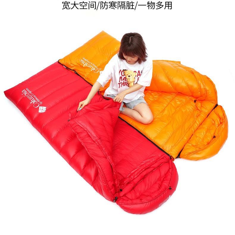 【折扣价】羽绒睡袋方格新款成人户外加厚秋冬零下0度防水防寒保
