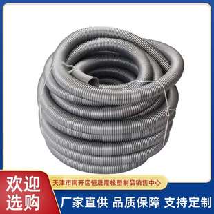 工业吸尘器软管eva吸尘管内径40外径48mm加厚塑料波纹管 厂家