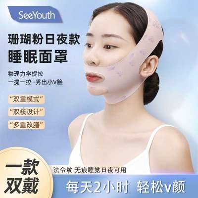 黎夏luter专链    珊瑚粉代发链接