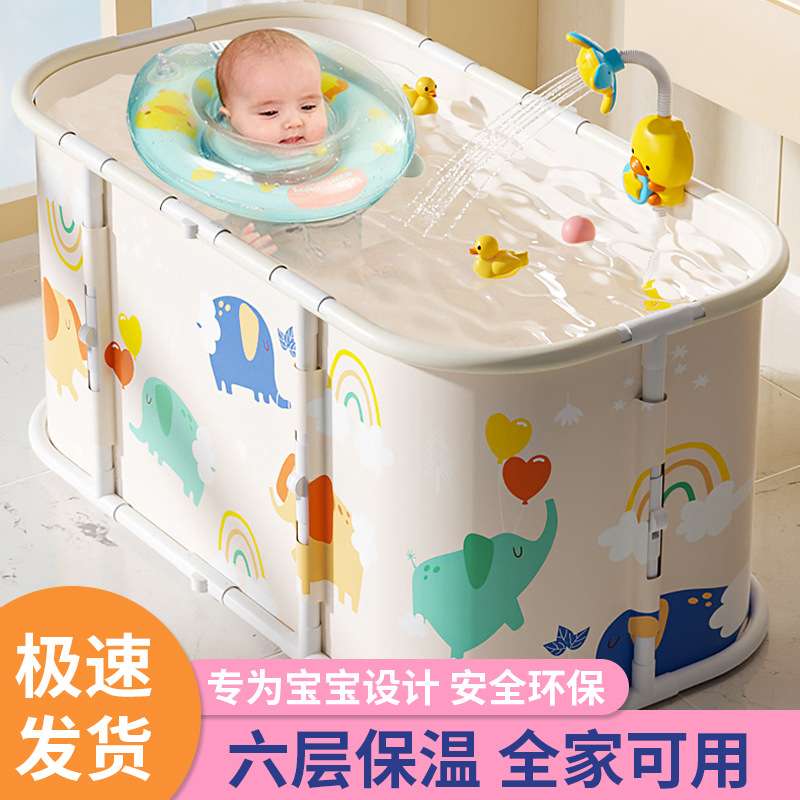 免安装泡澡桶大人折叠加热沐浴桶洗澡桶全身浴缸家用成人儿童浴桶