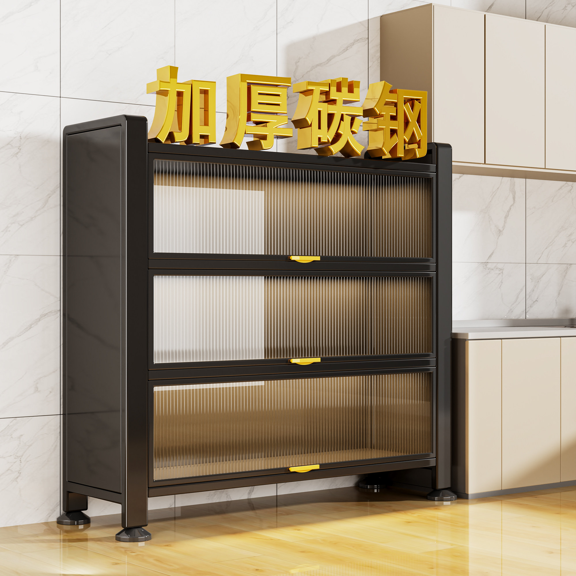 厨房置物架落地多层收纳柜微波炉调料品家用碗柜多功能橱柜储物柜