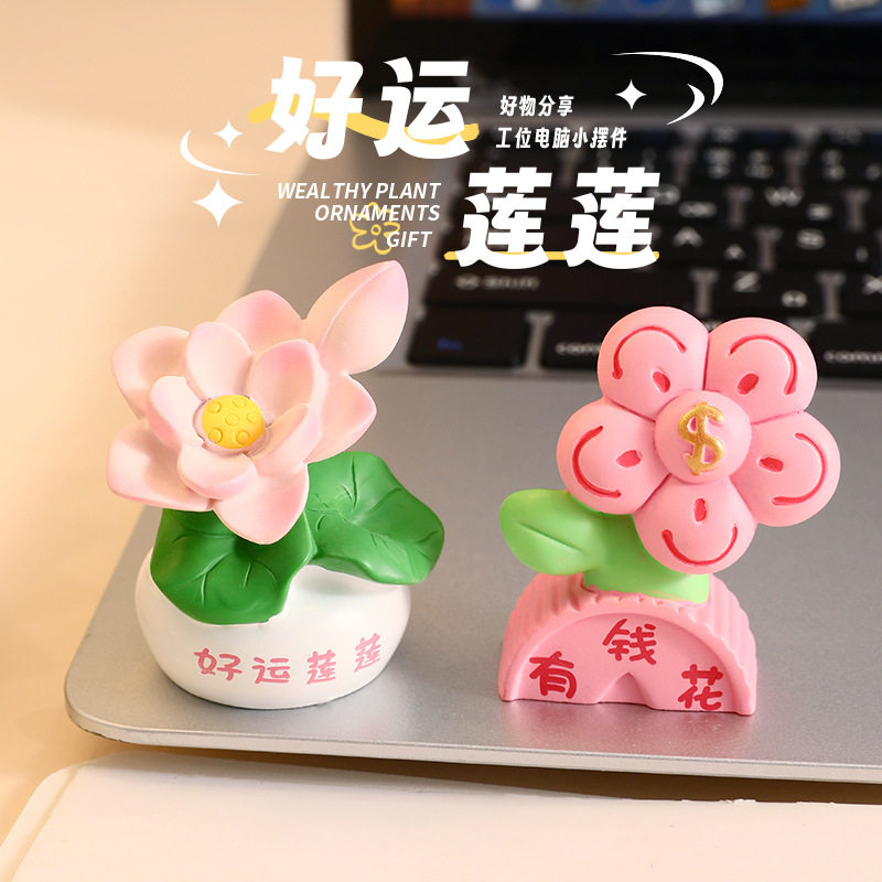 工艺品招财小礼品可爱摆件