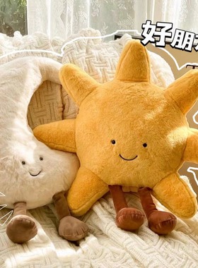 靠垫小月亮公仔毛绒玩偶礼品