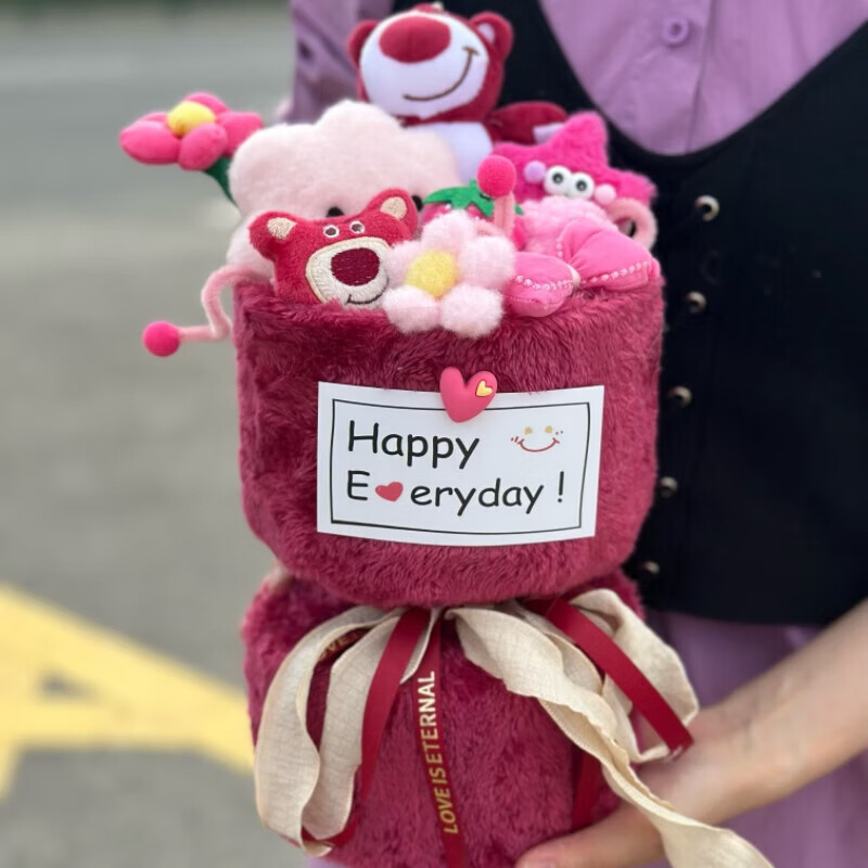 鲜花卡通玩偶花束毛绒玩具生日礼物女送女友闺蜜女生儿童同学实用