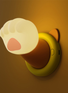 伸出圆手猫爪小夜灯趣味磁吸摆件