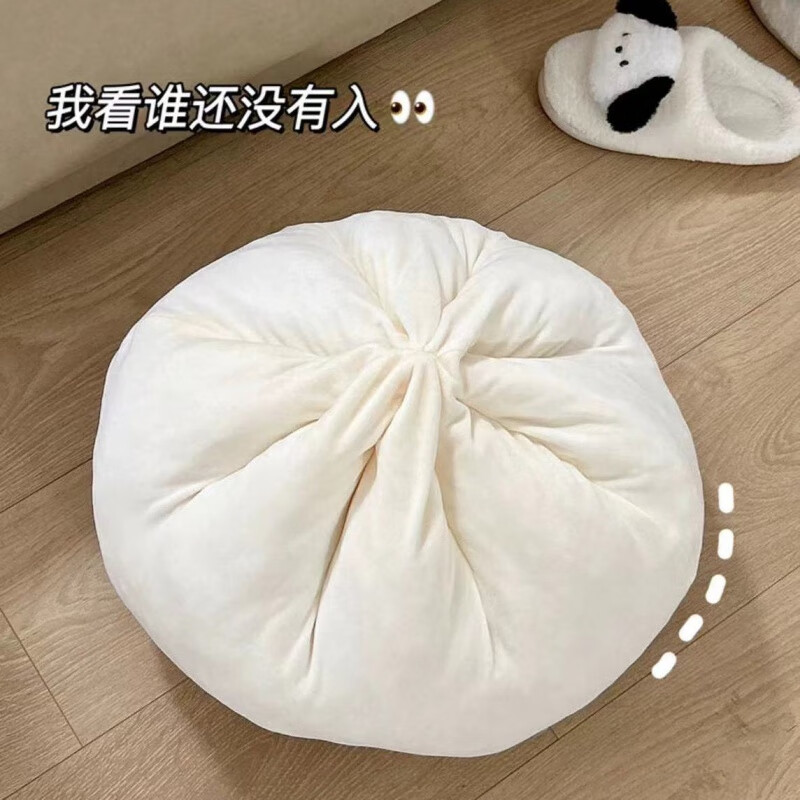 ins包子抱枕恶搞玩偶家居创意