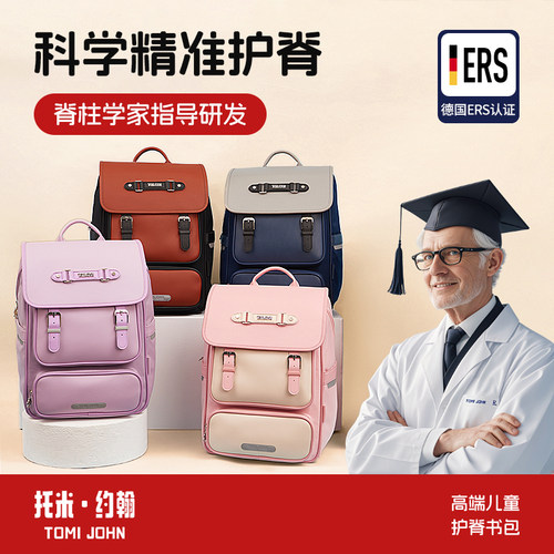 收藏加购 优先发货