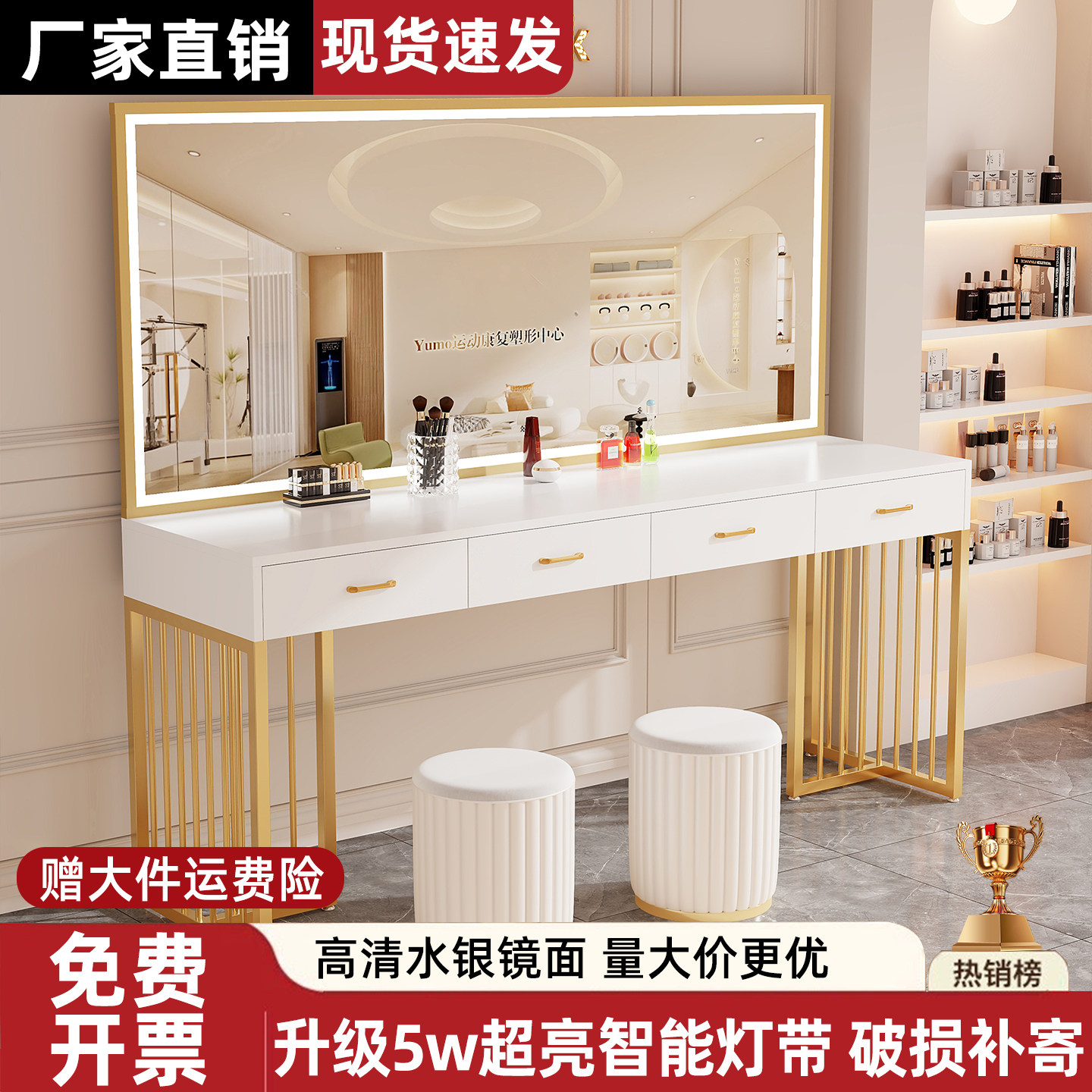 现代风带灯简约带镜子化妆桌图片