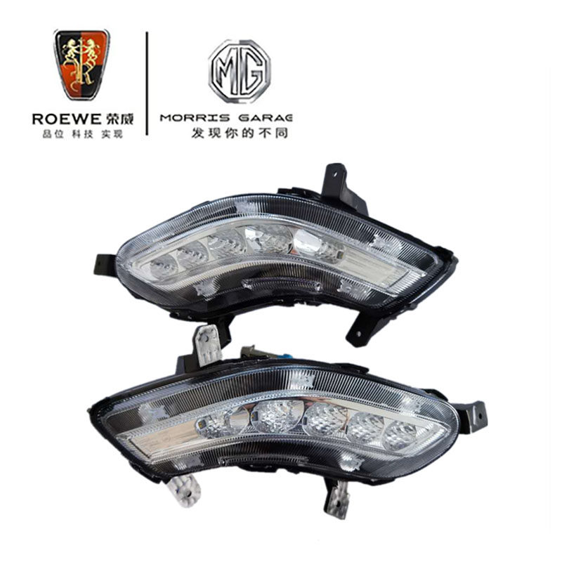名爵3前杠灯转向灯LED日行灯