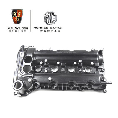 荣威350凸轮轴罩气门室盖汽缸盖