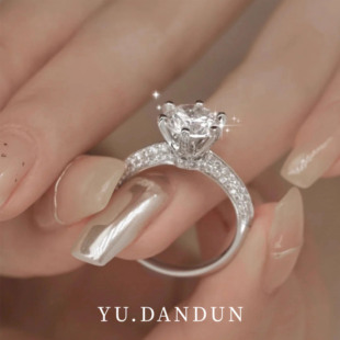 YUDANDUN莫桑戒指1克拉T家钻戒半壁江山戒指满钻镶嵌轻奢高级优雅