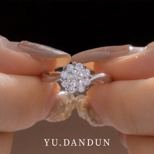 YUDANDUN莫桑戒指40分扭臂繁华钻戒富贵花设计气质优雅高贵奢华女
