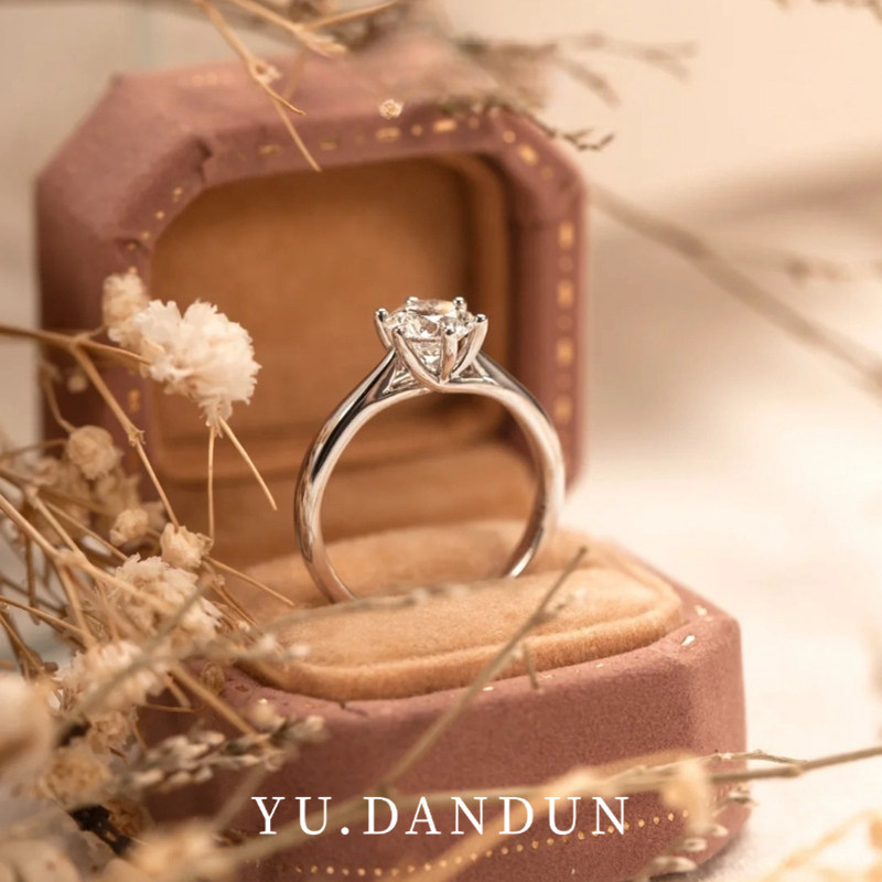 YUDANDUN莫桑戒指50分六爪钻戒单钻戒指求婚结婚日常通勤时尚女士