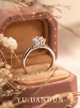 YUDANDUN莫桑戒指50分六爪钻戒单钻戒指求婚结婚日常通勤时尚女士