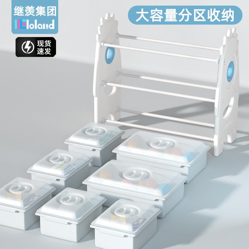 儿童玩具收纳架带盖整理箱大容量新生宝宝置物神器多层落地储物柜
