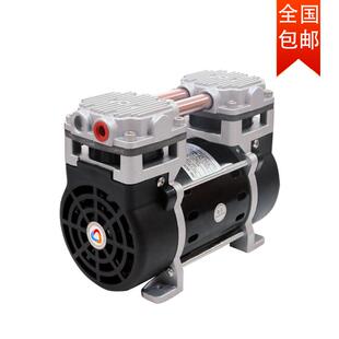 微型无油真空泵大功率工业用抽气泵 厂家直销