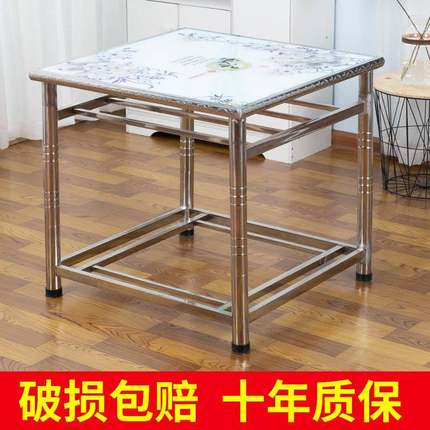 ^不锈钢烤火桌子家用组装多功能取暖吃饭可折叠餐桌加厚正方形新