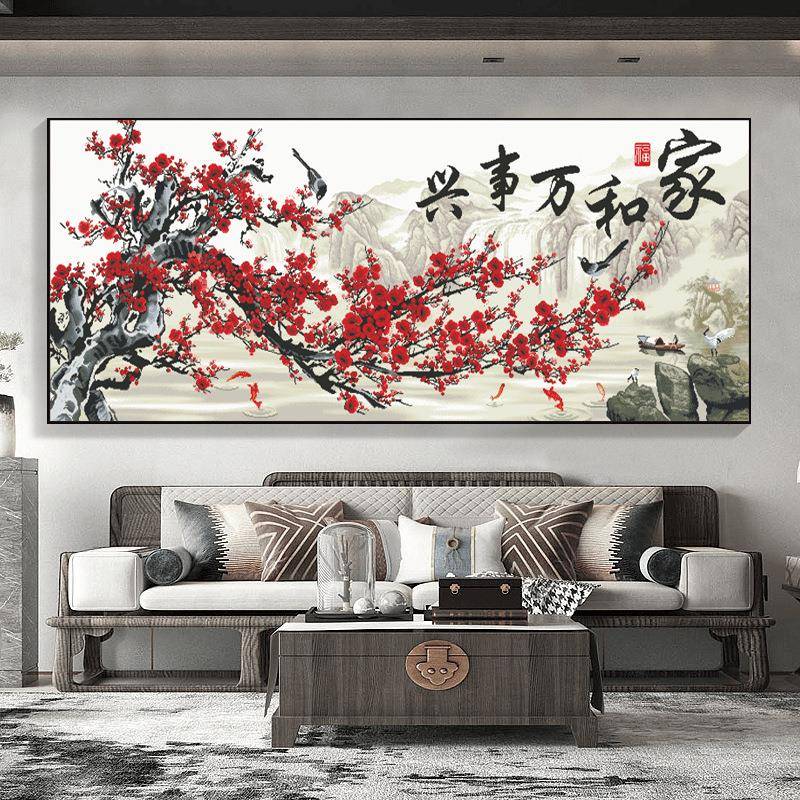 家和万事兴红梅报春图十字绣新款线绣客厅风景山水画满绣大幅
