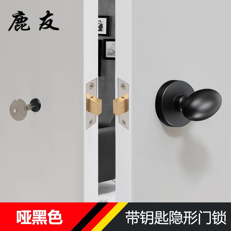 隐形门锁单面锁室内暗门室内卧室背景墙暗锁隐藏门锁通用型隐形锁