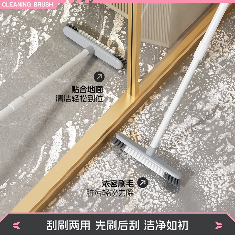 地板刷洗地刷地刷子卫生间浴室地缝刷缝隙刷瓷砖长柄厕所清洁神器