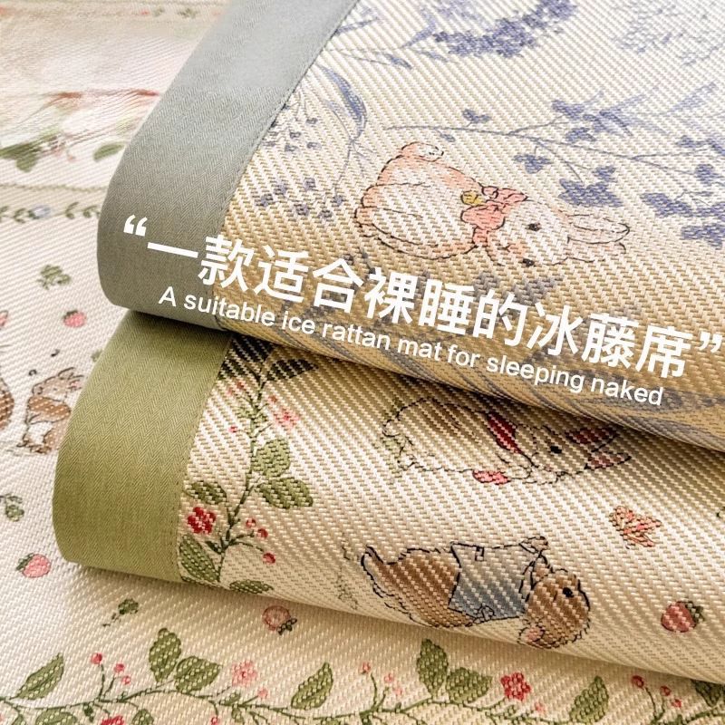 新款冰丝凉席夏季2025新款夏天藤席子宿舍单人藤竹席草席冬夏两用