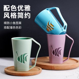漱口杯家用简约刷牙杯子洗漱杯儿童情侣卫浴塑料双色手柄牙缸