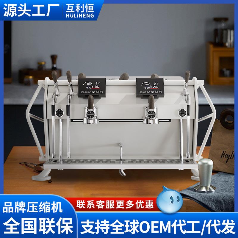 跨境货源意式咖啡机半自动商用现磨浓缩双头咖啡机商用蒸汽打奶泡