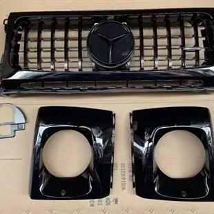 适用于奔驰G级g500g350g55g63改装中网amg63竖条碳纤维中网镜面标