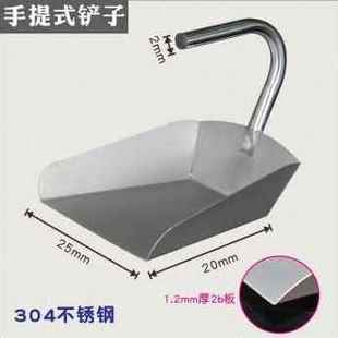 现货厂销厂销酿酒工具设备发酵搅拌桨家用商A用酿酒铲子提桶耙棒