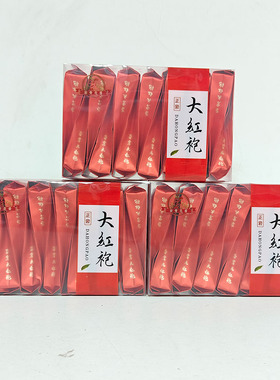 KAINTEE茶业 正岩大红袍2025新茶武夷山乌龙茶纯种大红袍茶叶116g