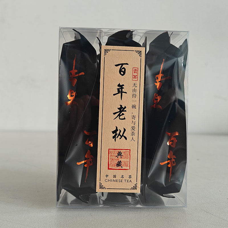 KAINTEE茶叶 百年老枞水仙新茶武夷岩茶乌龙茶老枞水仙茶独立包装,茶,漳平水仙,淘宝优惠券,粉丝福利购,淘宝优惠卷