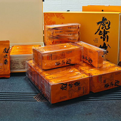 武夷岩茶武夷山一级100g袋装肉桂