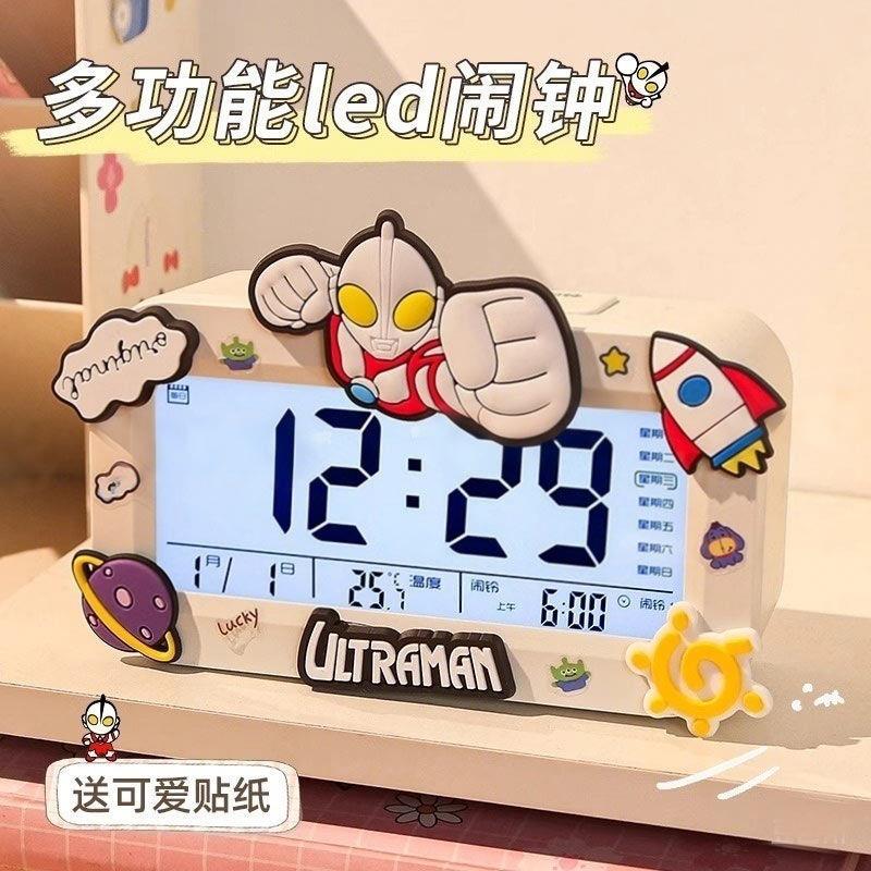 闹钟学生专用起床神器多功能智能电子时钟儿童钟表男女孩强力推荐