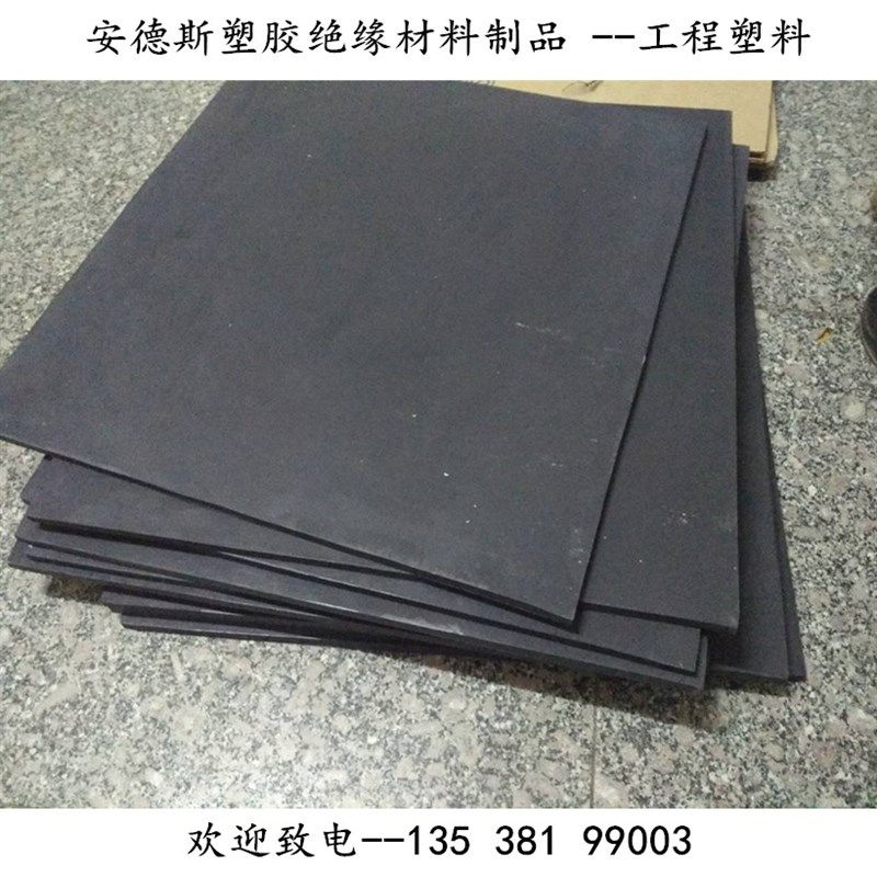 耐高温PTFE板乳白色PTFE棒F4铁氟龙绝缘板/聚四氟乙烯板特氟龙