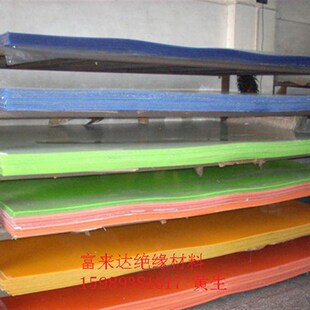 透明亚克力薄片材 PMMA垫片 亚加力胶片