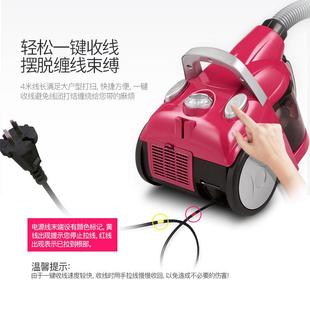 吸尘器XC89家用卧室小型1400w大功率手持地毯除螨吸尘机 扬子卧式