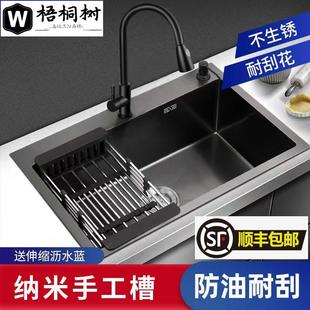 加厚厨房洗菜池洗碗池家用不锈钢水槽黑金刚手工大单槽纳米台上盆